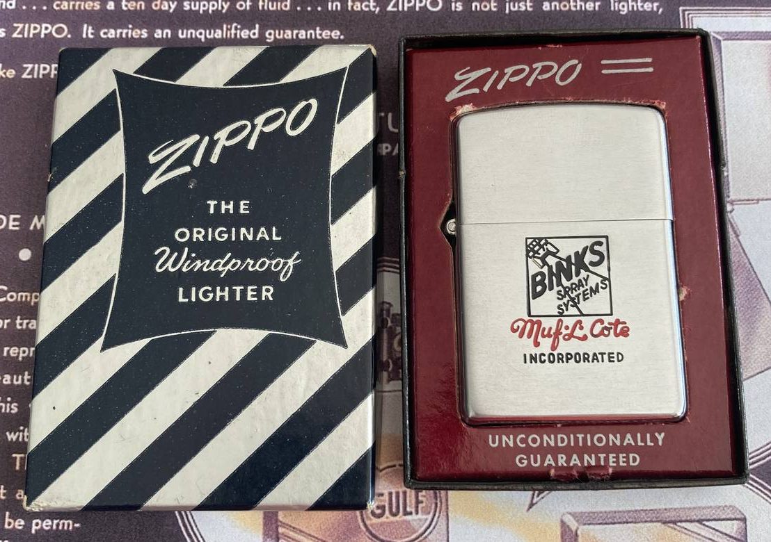 Zippo 1952/53 Zippo 1952/53