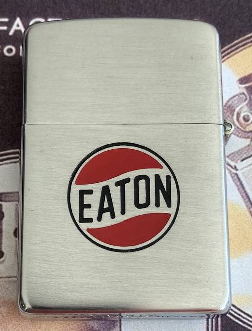 Zippo 1952/53 Zippo 1952/53