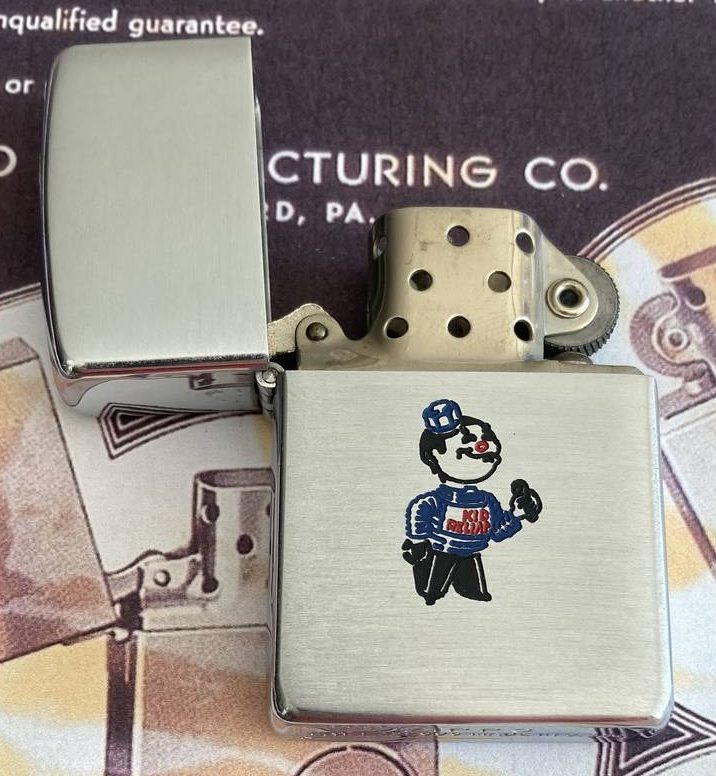 Zippo 1952/53 Zippo 1952/53