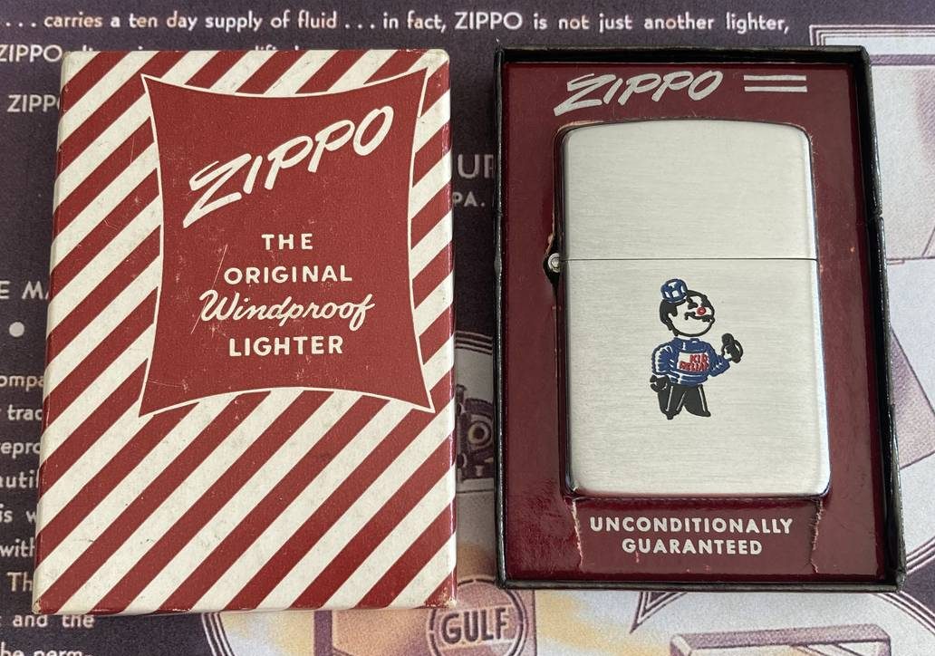 Zippo 1952/53 Zippo 1952/53