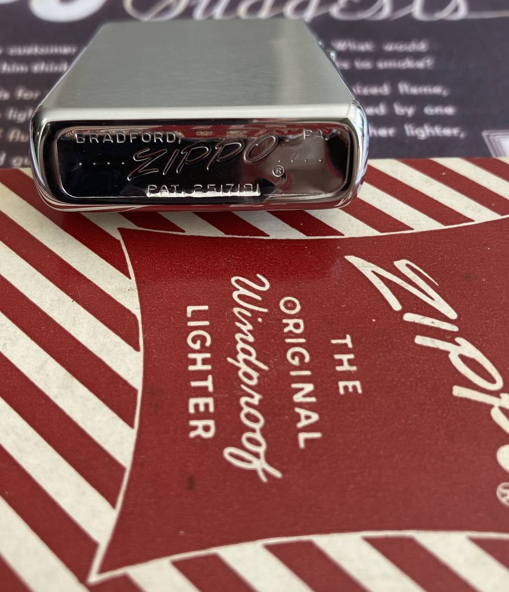 Zippo 1958 Zippo 1958