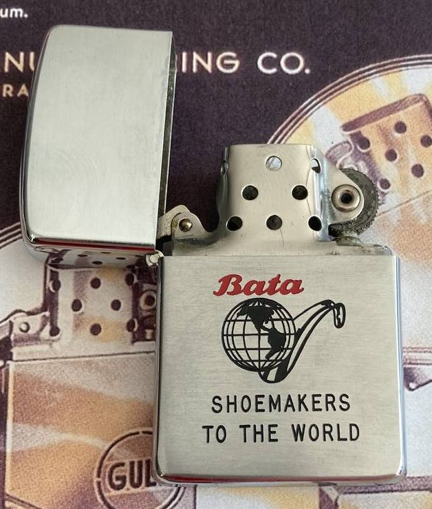 Zippo 1954/57 Zippo 1954/57