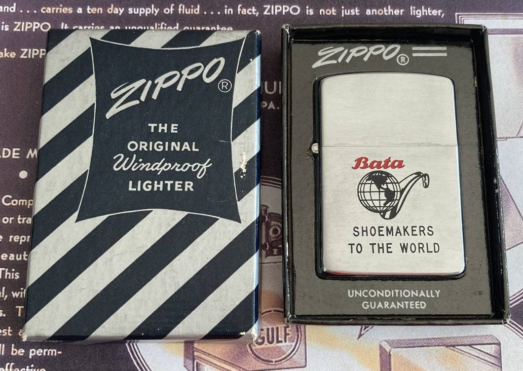 Zippo 1954/57 Zippo 1954/57