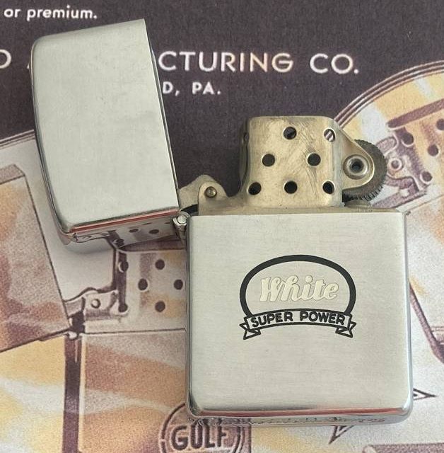 Zippo 1952/53 Zippo 1952/53