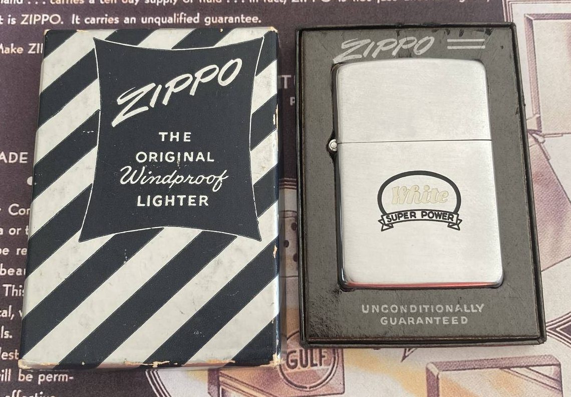 Zippo 1952/53