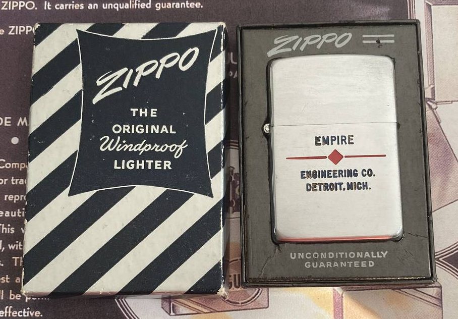 Zippo 1952/53