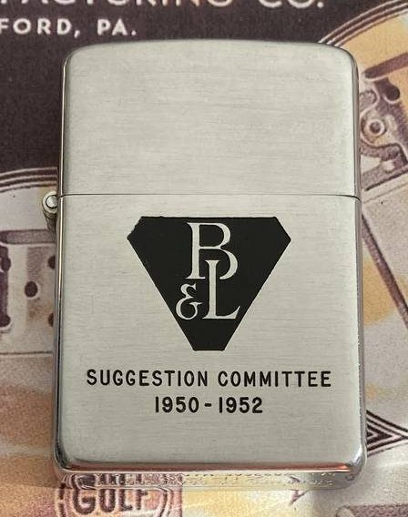 Zippo 1951 Zippo 1951