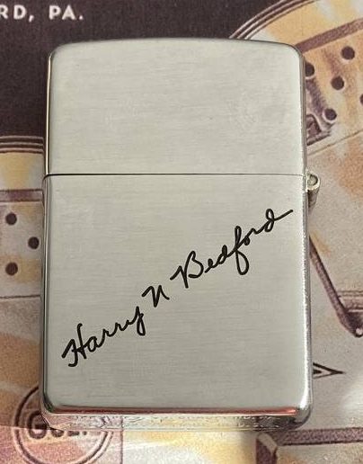 Zippo 1951 Zippo 1951