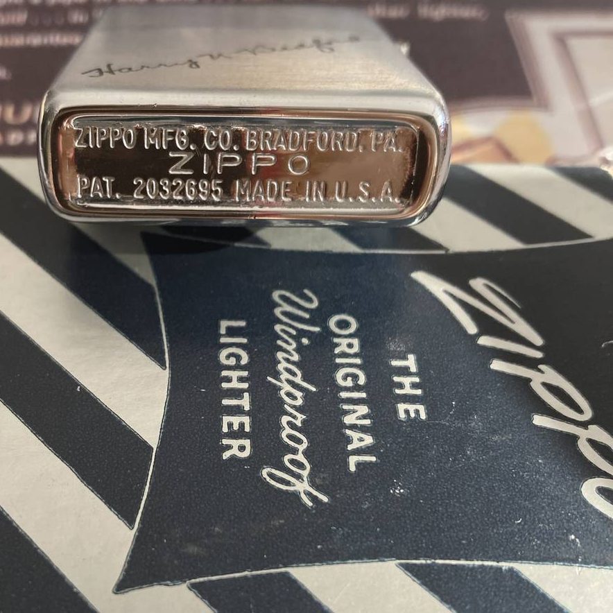 Zippo 1951 Zippo 1951