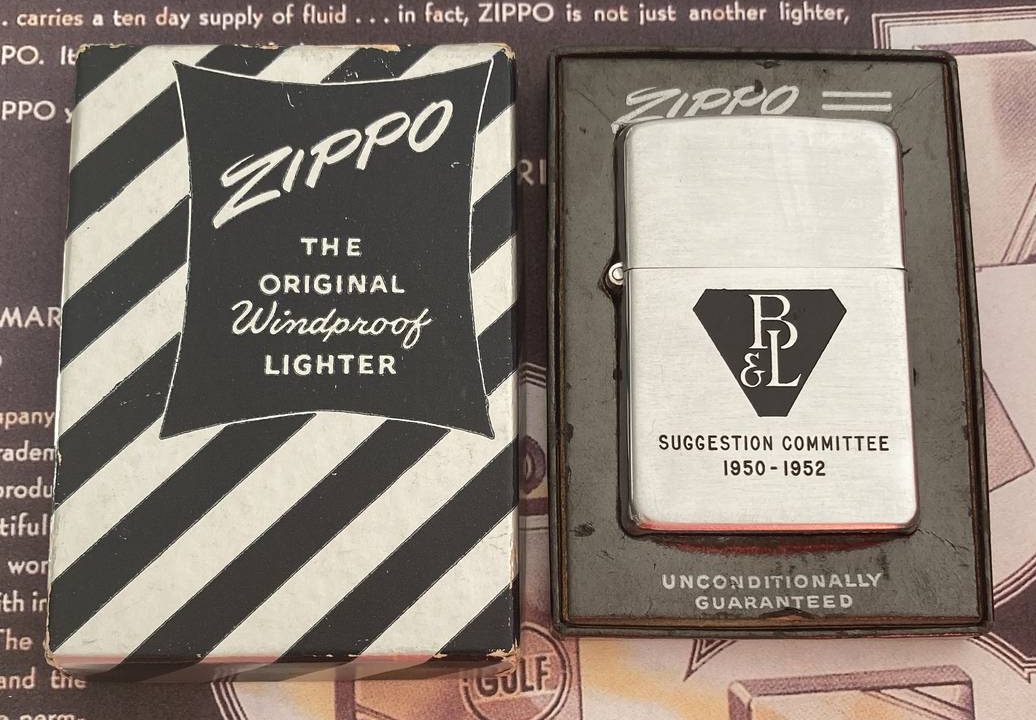 Zippo 1951