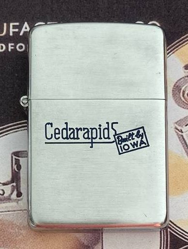 Zippo 1951 Zippo 1951