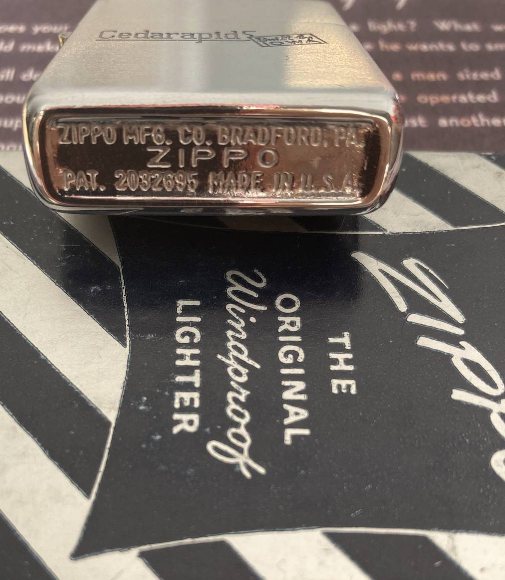 Zippo 1951 Zippo 1951