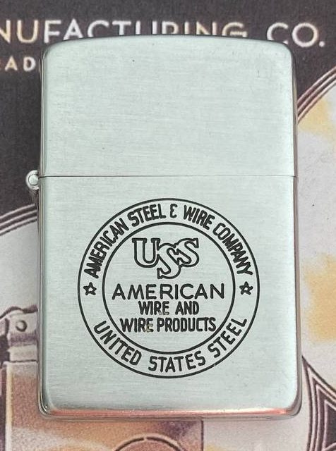 Zippo 1951 Zippo 1951