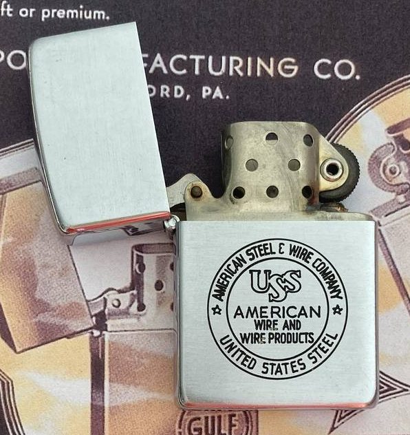Zippo 1951 Zippo 1951