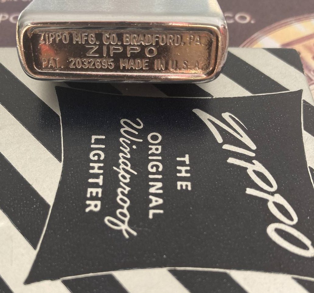Zippo 1951 Zippo 1951