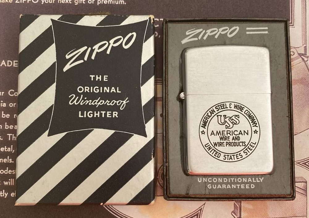 Zippo 1951 Zippo 1951