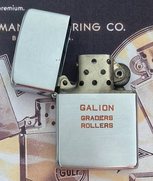 Zippo 1951 Zippo 1951