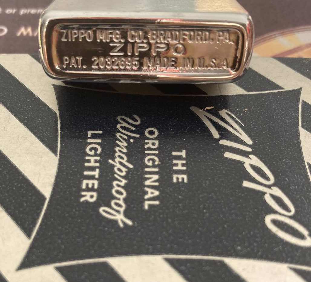 Zippo 1951 Zippo 1951