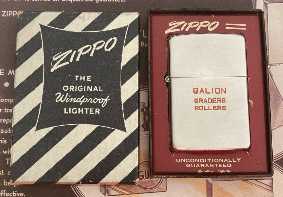 Zippo 1951 Zippo 1951