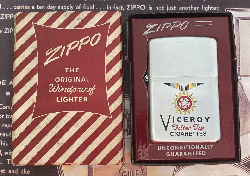 Zippo 1954/55 Zippo 1954/55