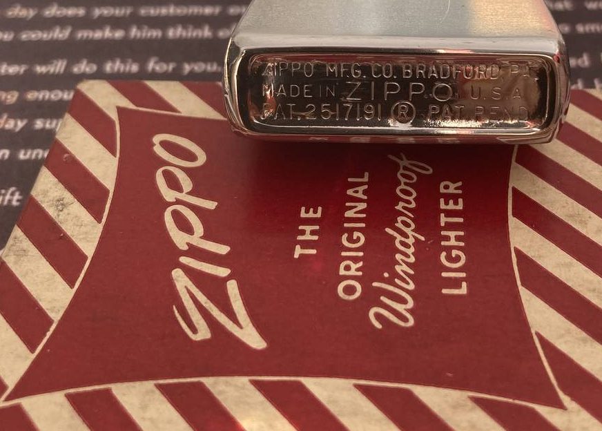 Zippo 1954/55 Zippo 1954/55