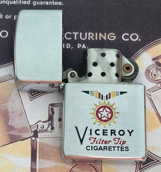 Zippo 1954/55 Zippo 1954/55