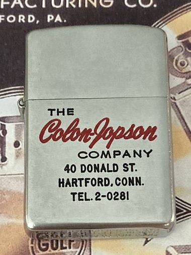 Zippo 1953 Zippo 1953