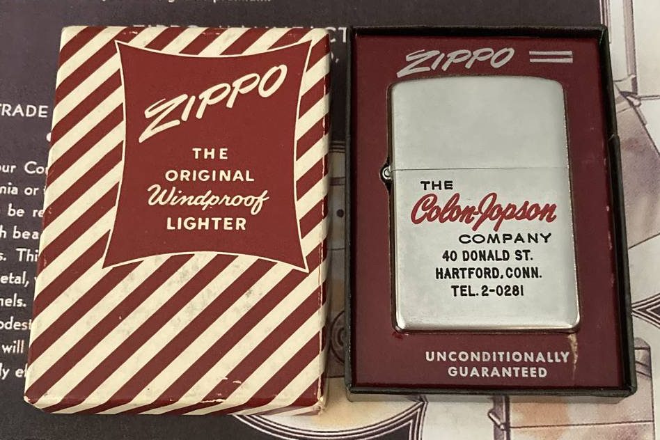 Zippo 1953