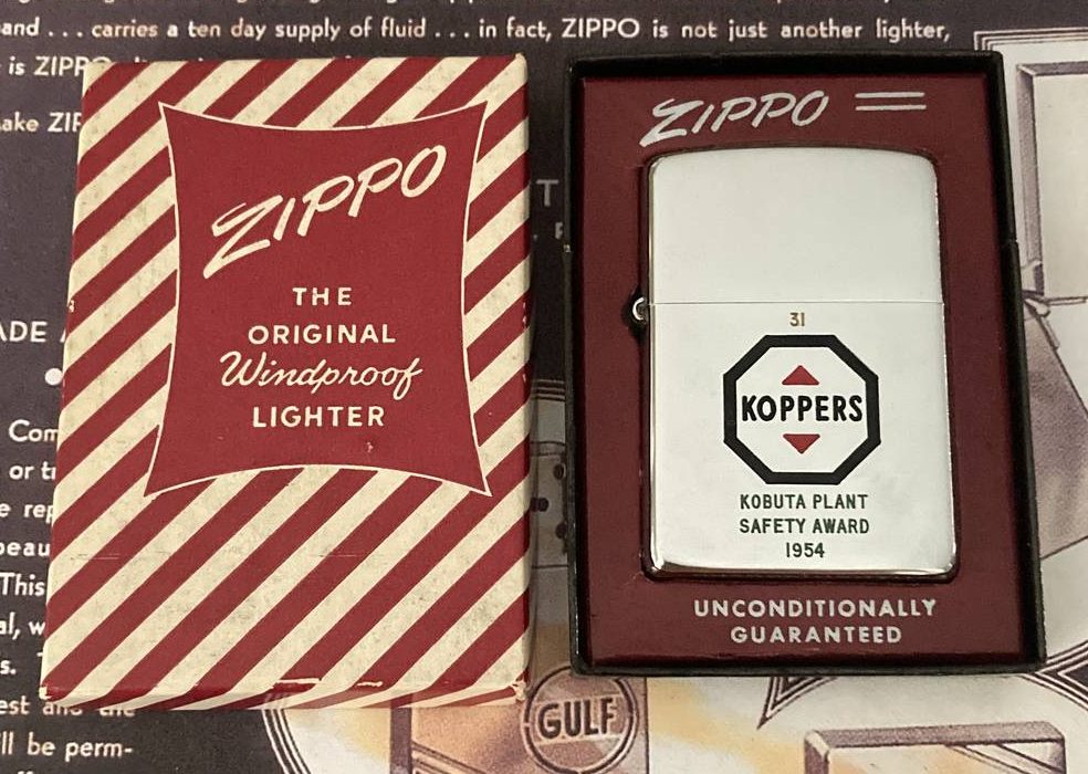 Zippo 1954/55 Zippo 1954/55
