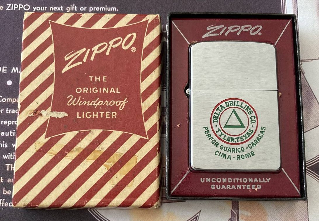 Zippo 1956 Zippo 1956