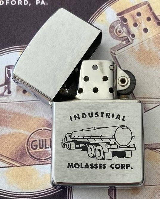 Zippo 1958 Zippo 1958
