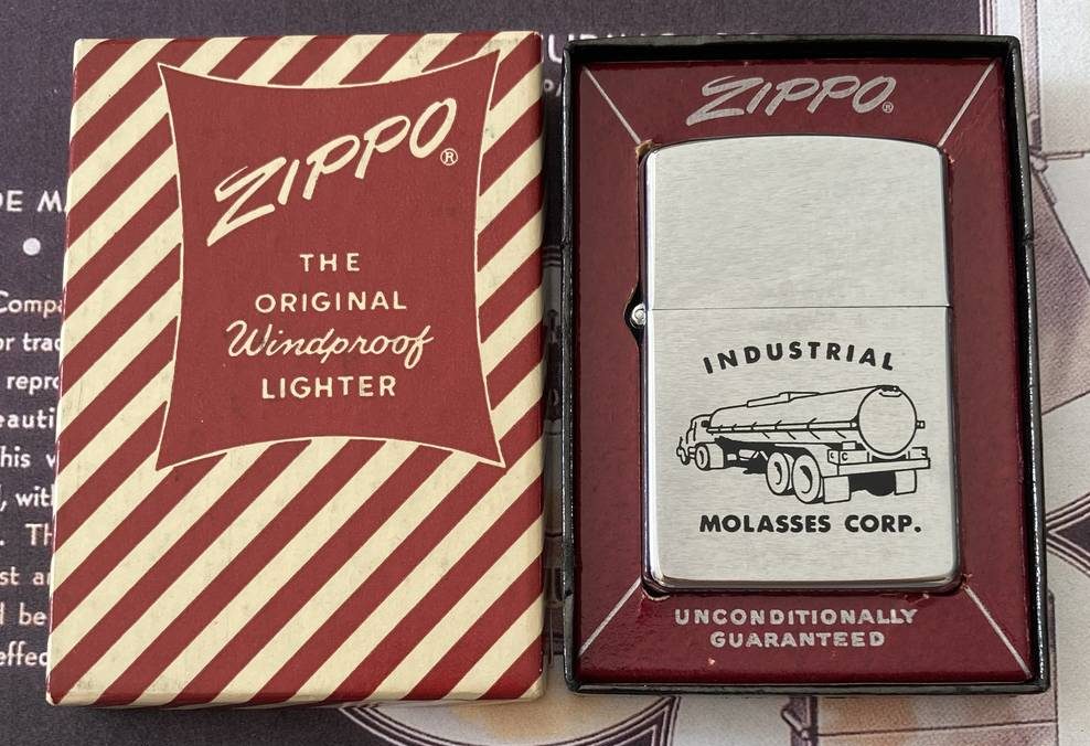 Zippo 1958 Zippo 1958