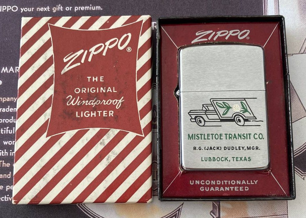Zippo 1962
