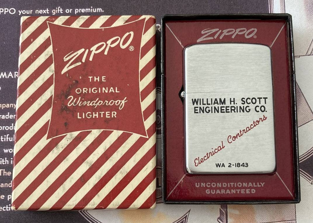 Zippo 1957