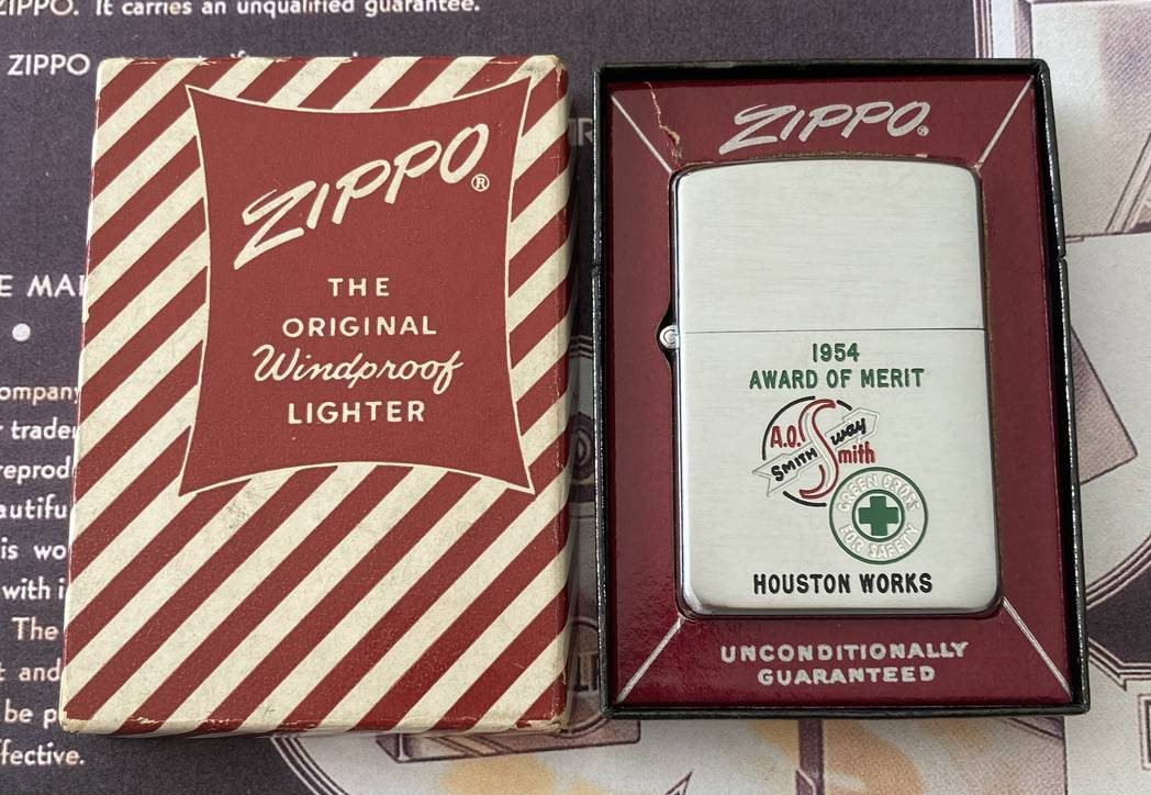 Zippo 1955 Zippo 1955