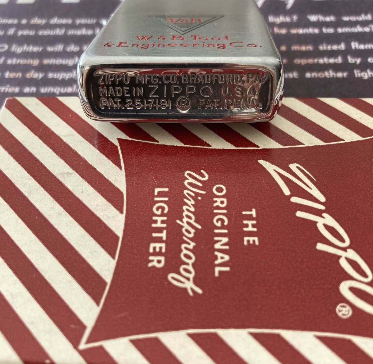 Zippo 1954/55 Zippo 1954/55