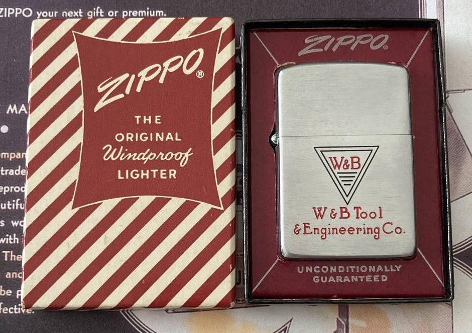 Zippo 1954/55 Zippo 1954/55