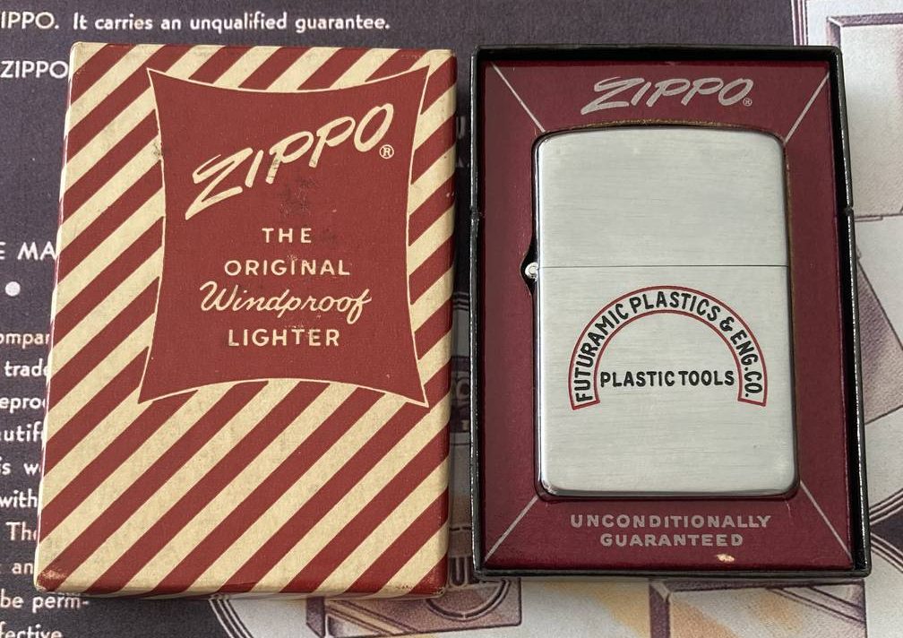 Zippo 1956