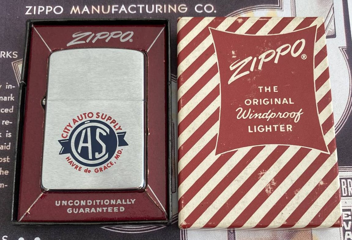 Zippo 1960