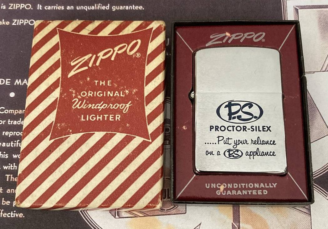 Zippo 1960