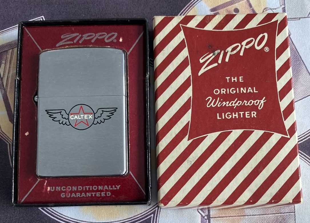 Zippo 1958