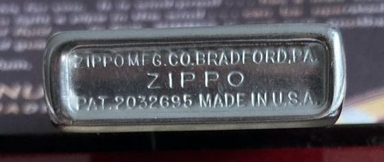 Zippo 1952 Zippo 1952