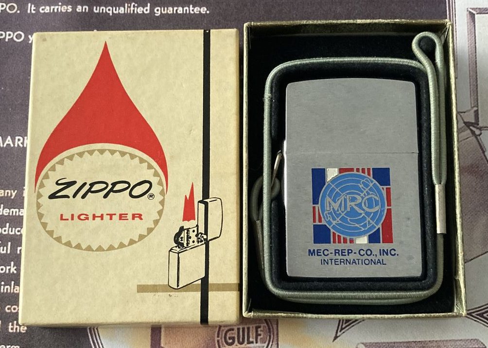 Zippo Lossproof 1975 Zippo Lossproof 1975