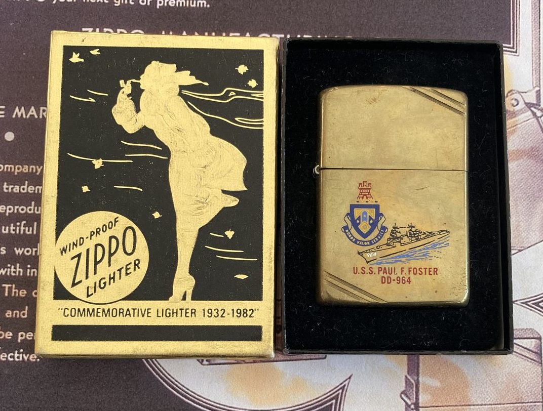 Zippo 1982