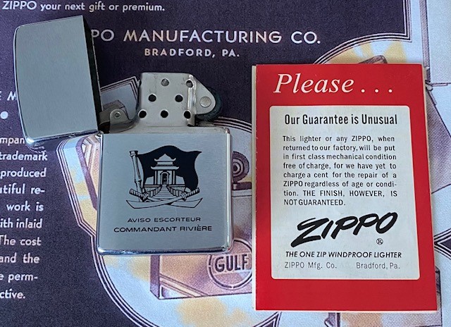ZIPPO 1967 ZIPPO 1967