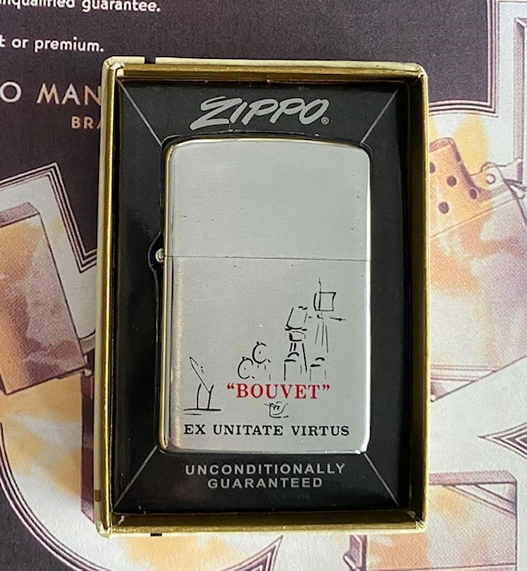 ZIPPO 1971 ZIPPO 1971