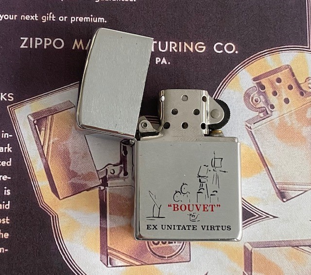 ZIPPO 1971 ZIPPO 1971