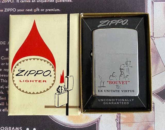 ZIPPO 1971 ZIPPO 1971