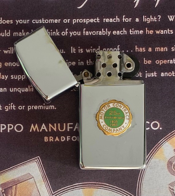 ZIPPO 1959 ZIPPO 1959