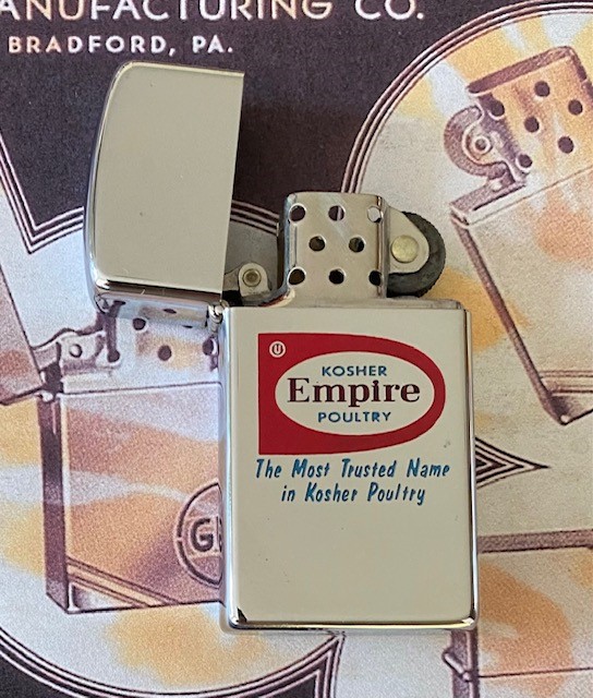 ZIPPO 1964 ZIPPO 1964